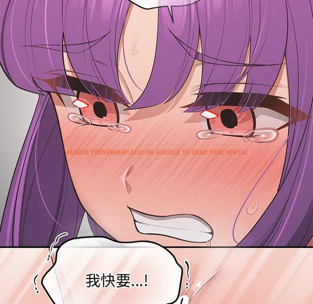 查看漫画公主殿下要收種子啦!/公主搶孕大作戰 - 第17話 - sayhentaiz.net中的4247703图片 查看漫画公主殿下要收種子啦!/公主搶孕大作戰 - 第17話 - sayhentaiz.net中的4247703图片