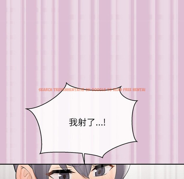 查看漫画公主殿下要收種子啦!/公主搶孕大作戰 - 第17話 - sayhentaiz.net中的4247709图片 查看漫画公主殿下要收種子啦!/公主搶孕大作戰 - 第17話 - sayhentaiz.net中的4247709图片