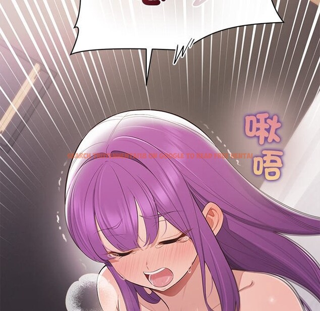 查看漫画公主殿下要收種子啦!/公主搶孕大作戰 - 第17話 - sayhentaiz.net中的4247712图片 查看漫画公主殿下要收種子啦!/公主搶孕大作戰 - 第17話 - sayhentaiz.net中的4247712图片