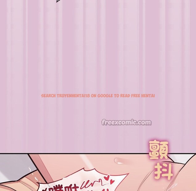 查看漫画公主殿下要收種子啦!/公主搶孕大作戰 - 第17話 - sayhentaiz.net中的4247715图片 查看漫画公主殿下要收種子啦!/公主搶孕大作戰 - 第17話 - sayhentaiz.net中的4247715图片