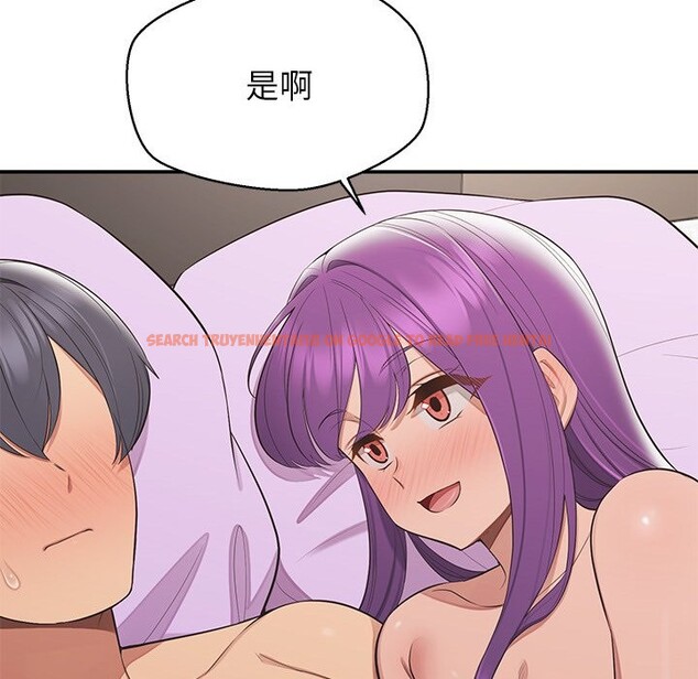 查看漫画公主殿下要收種子啦!/公主搶孕大作戰 - 第17話 - sayhentaiz.net中的4247734图片 查看漫画公主殿下要收種子啦!/公主搶孕大作戰 - 第17話 - sayhentaiz.net中的4247734图片