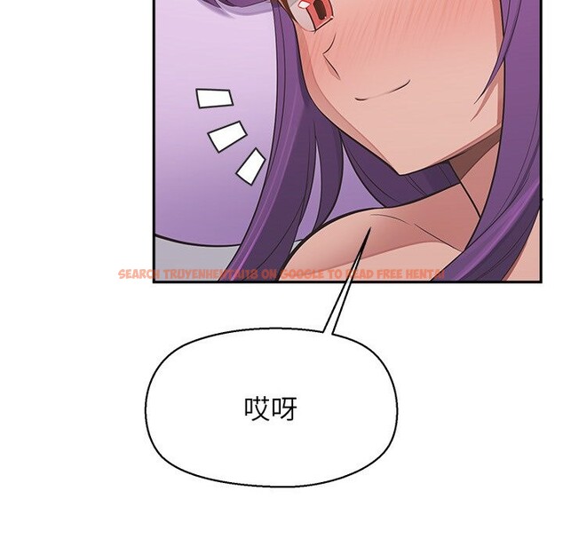 查看漫画公主殿下要收種子啦!/公主搶孕大作戰 - 第17話 - sayhentaiz.net中的4247749图片 查看漫画公主殿下要收種子啦!/公主搶孕大作戰 - 第17話 - sayhentaiz.net中的4247749图片