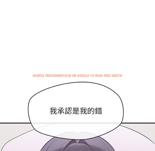 查看漫画公主殿下要收種子啦!/公主搶孕大作戰 - 第17話 - sayhentaiz.net中的4247760图片 查看漫画公主殿下要收種子啦!/公主搶孕大作戰 - 第17話 - sayhentaiz.net中的4247760图片