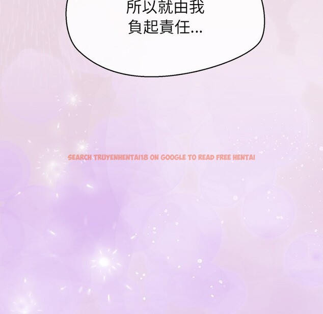 查看漫画公主殿下要收種子啦!/公主搶孕大作戰 - 第18話 - sayhentaiz.net中的4247779图片 查看漫画公主殿下要收種子啦!/公主搶孕大作戰 - 第18話 - sayhentaiz.net中的4247779图片