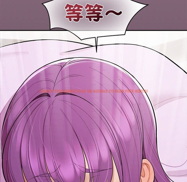 查看漫画公主殿下要收種子啦!/公主搶孕大作戰 - 第18話 - sayhentaiz.net中的4247792图片 查看漫画公主殿下要收種子啦!/公主搶孕大作戰 - 第18話 - sayhentaiz.net中的4247792图片