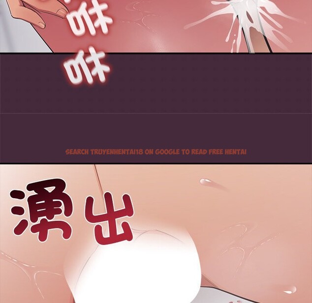 查看漫画公主殿下要收種子啦!/公主搶孕大作戰 - 第18話 - sayhentaiz.net中的4247801图片 查看漫画公主殿下要收種子啦!/公主搶孕大作戰 - 第18話 - sayhentaiz.net中的4247801图片