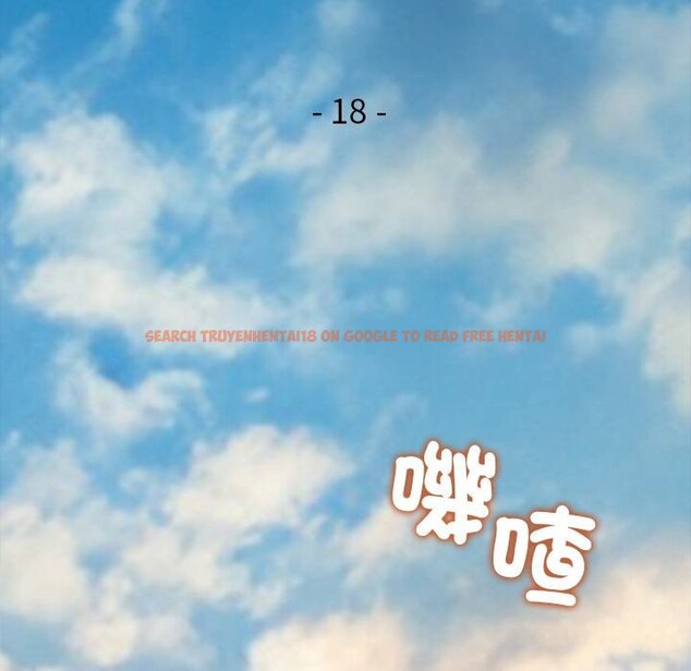 查看漫画公主殿下要收種子啦!/公主搶孕大作戰 - 第18話 - sayhentaiz.net中的4247821图片 查看漫画公主殿下要收種子啦!/公主搶孕大作戰 - 第18話 - sayhentaiz.net中的4247821图片