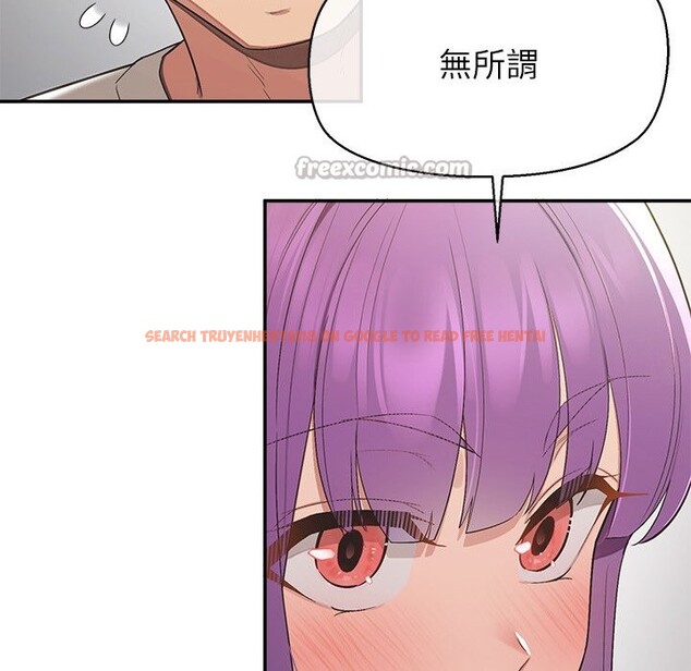 查看漫画公主殿下要收種子啦!/公主搶孕大作戰 - 第18話 - sayhentaiz.net中的4247828图片 查看漫画公主殿下要收種子啦!/公主搶孕大作戰 - 第18話 - sayhentaiz.net中的4247828图片