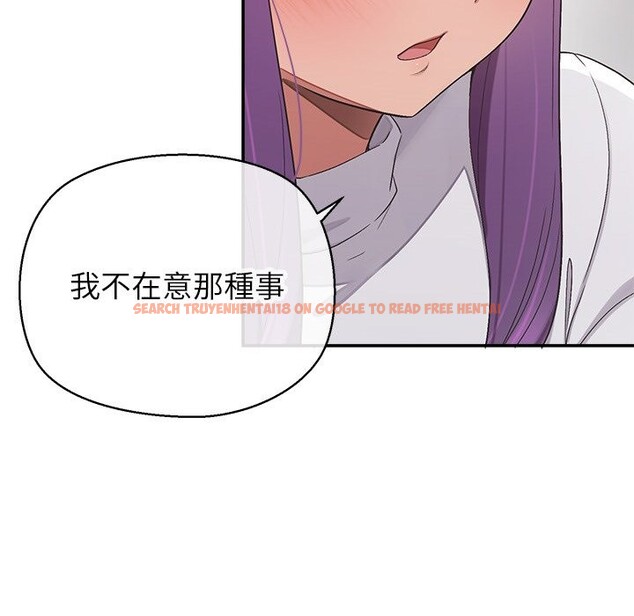 查看漫画公主殿下要收種子啦!/公主搶孕大作戰 - 第18話 - sayhentaiz.net中的4247829图片 查看漫画公主殿下要收種子啦!/公主搶孕大作戰 - 第18話 - sayhentaiz.net中的4247829图片