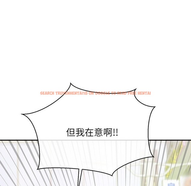 查看漫画公主殿下要收種子啦!/公主搶孕大作戰 - 第18話 - sayhentaiz.net中的4247830图片 查看漫画公主殿下要收種子啦!/公主搶孕大作戰 - 第18話 - sayhentaiz.net中的4247830图片