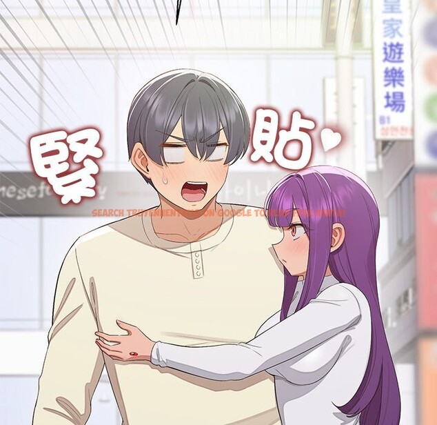 查看漫画公主殿下要收種子啦!/公主搶孕大作戰 - 第18話 - sayhentaiz.net中的4247831图片 查看漫画公主殿下要收種子啦!/公主搶孕大作戰 - 第18話 - sayhentaiz.net中的4247831图片