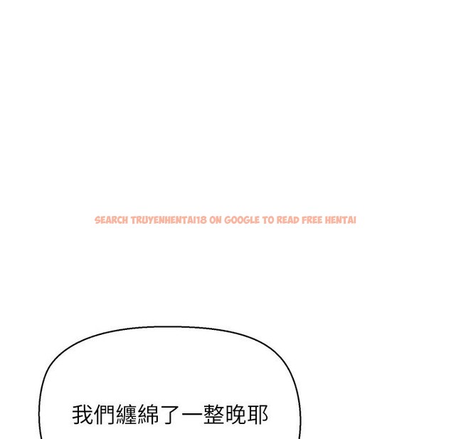 查看漫画公主殿下要收種子啦!/公主搶孕大作戰 - 第18話 - sayhentaiz.net中的4247834图片 查看漫画公主殿下要收種子啦!/公主搶孕大作戰 - 第18話 - sayhentaiz.net中的4247834图片