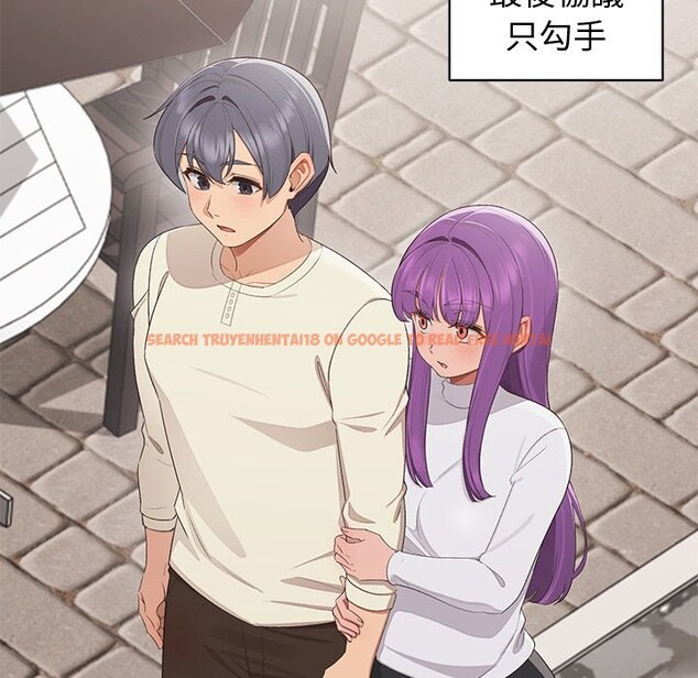 查看漫画公主殿下要收種子啦!/公主搶孕大作戰 - 第18話 - sayhentaiz.net中的4247841图片 查看漫画公主殿下要收種子啦!/公主搶孕大作戰 - 第18話 - sayhentaiz.net中的4247841图片