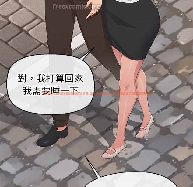 查看漫画公主殿下要收種子啦!/公主搶孕大作戰 - 第18話 - sayhentaiz.net中的4247842图片 查看漫画公主殿下要收種子啦!/公主搶孕大作戰 - 第18話 - sayhentaiz.net中的4247842图片