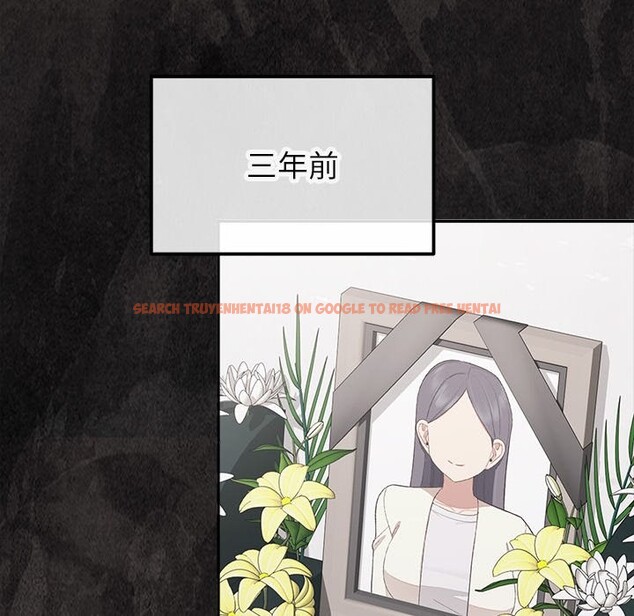 查看漫画公主殿下要收種子啦!/公主搶孕大作戰 - 第18話 - sayhentaiz.net中的4247854图片 查看漫画公主殿下要收種子啦!/公主搶孕大作戰 - 第18話 - sayhentaiz.net中的4247854图片