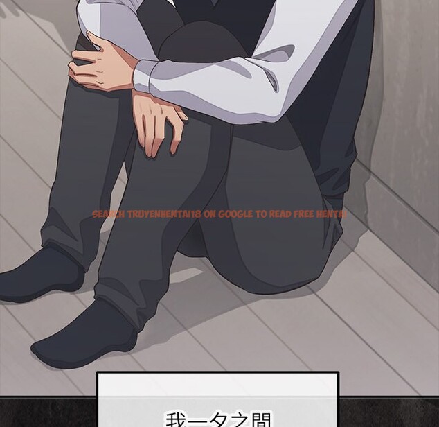 查看漫画公主殿下要收種子啦!/公主搶孕大作戰 - 第18話 - sayhentaiz.net中的4247857图片 查看漫画公主殿下要收種子啦!/公主搶孕大作戰 - 第18話 - sayhentaiz.net中的4247857图片