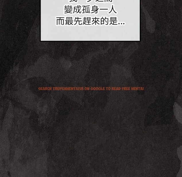 查看漫画公主殿下要收種子啦!/公主搶孕大作戰 - 第18話 - sayhentaiz.net中的4247858图片 查看漫画公主殿下要收種子啦!/公主搶孕大作戰 - 第18話 - sayhentaiz.net中的4247858图片