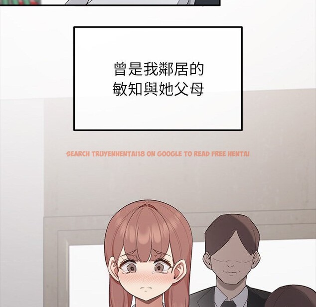 查看漫画公主殿下要收種子啦!/公主搶孕大作戰 - 第18話 - sayhentaiz.net中的4247860图片 查看漫画公主殿下要收種子啦!/公主搶孕大作戰 - 第18話 - sayhentaiz.net中的4247860图片