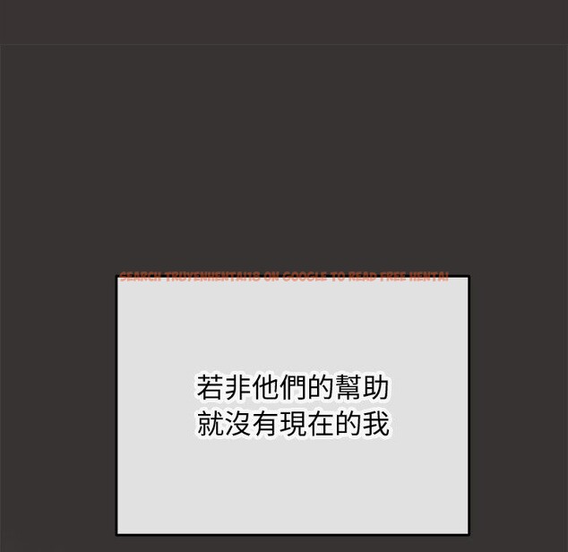 查看漫画公主殿下要收種子啦!/公主搶孕大作戰 - 第18話 - sayhentaiz.net中的4247863图片 查看漫画公主殿下要收種子啦!/公主搶孕大作戰 - 第18話 - sayhentaiz.net中的4247863图片