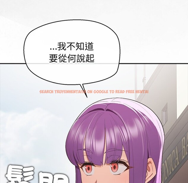 查看漫画公主殿下要收種子啦!/公主搶孕大作戰 - 第18話 - sayhentaiz.net中的4247867图片 查看漫画公主殿下要收種子啦!/公主搶孕大作戰 - 第18話 - sayhentaiz.net中的4247867图片