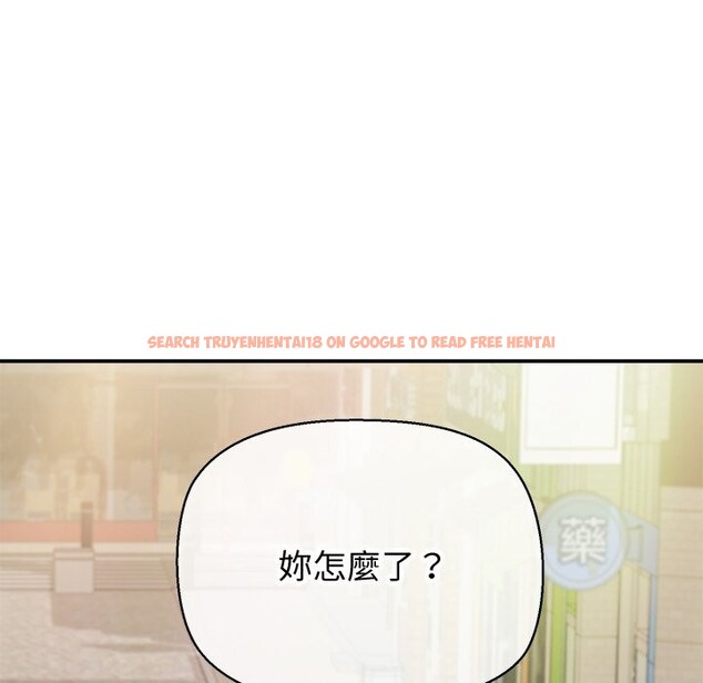 查看漫画公主殿下要收種子啦!/公主搶孕大作戰 - 第18話 - sayhentaiz.net中的4247877图片 查看漫画公主殿下要收種子啦!/公主搶孕大作戰 - 第18話 - sayhentaiz.net中的4247877图片