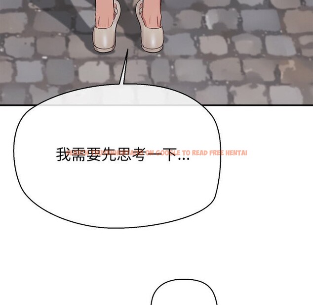 查看漫画公主殿下要收種子啦!/公主搶孕大作戰 - 第18話 - sayhentaiz.net中的4247881图片 查看漫画公主殿下要收種子啦!/公主搶孕大作戰 - 第18話 - sayhentaiz.net中的4247881图片