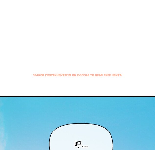 查看漫画公主殿下要收種子啦!/公主搶孕大作戰 - 第18話 - sayhentaiz.net中的4247888图片 查看漫画公主殿下要收種子啦!/公主搶孕大作戰 - 第18話 - sayhentaiz.net中的4247888图片