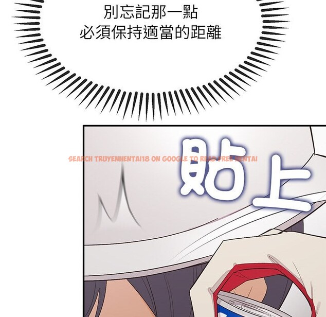 查看漫画公主殿下要收種子啦!/公主搶孕大作戰 - 第18話 - sayhentaiz.net中的4247899图片 查看漫画公主殿下要收種子啦!/公主搶孕大作戰 - 第18話 - sayhentaiz.net中的4247899图片