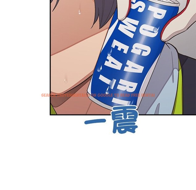 查看漫画公主殿下要收種子啦!/公主搶孕大作戰 - 第18話 - sayhentaiz.net中的4247900图片 查看漫画公主殿下要收種子啦!/公主搶孕大作戰 - 第18話 - sayhentaiz.net中的4247900图片