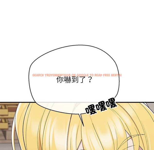 查看漫画公主殿下要收種子啦!/公主搶孕大作戰 - 第18話 - sayhentaiz.net中的4247901图片 查看漫画公主殿下要收種子啦!/公主搶孕大作戰 - 第18話 - sayhentaiz.net中的4247901图片