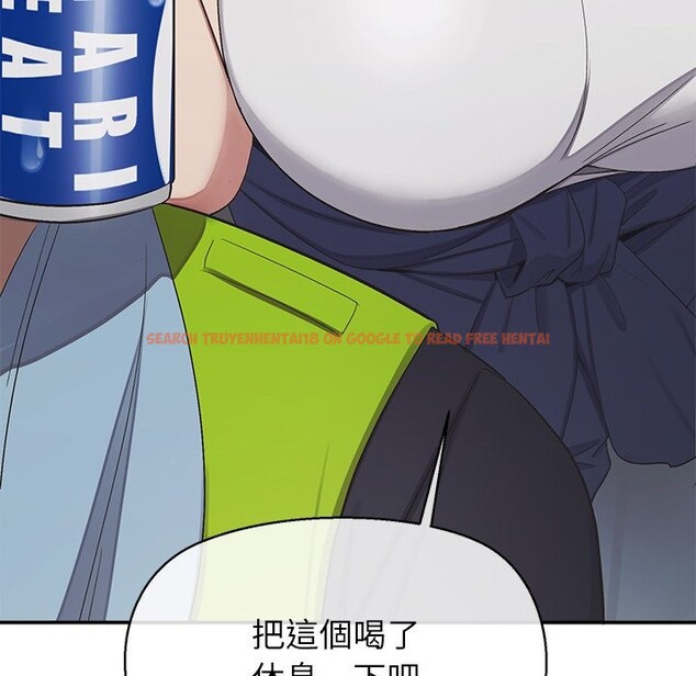 查看漫画公主殿下要收種子啦!/公主搶孕大作戰 - 第18話 - sayhentaiz.net中的4247903图片 查看漫画公主殿下要收種子啦!/公主搶孕大作戰 - 第18話 - sayhentaiz.net中的4247903图片