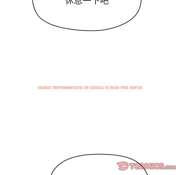 查看漫画公主殿下要收種子啦!/公主搶孕大作戰 - 第18話 - sayhentaiz.net中的4247904图片 查看漫画公主殿下要收種子啦!/公主搶孕大作戰 - 第18話 - sayhentaiz.net中的4247904图片