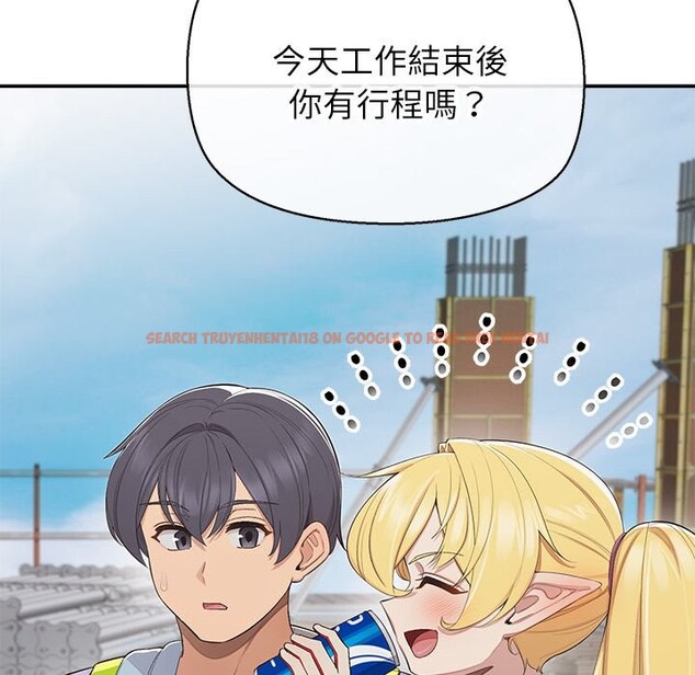 查看漫画公主殿下要收種子啦!/公主搶孕大作戰 - 第18話 - sayhentaiz.net中的4247905图片 查看漫画公主殿下要收種子啦!/公主搶孕大作戰 - 第18話 - sayhentaiz.net中的4247905图片