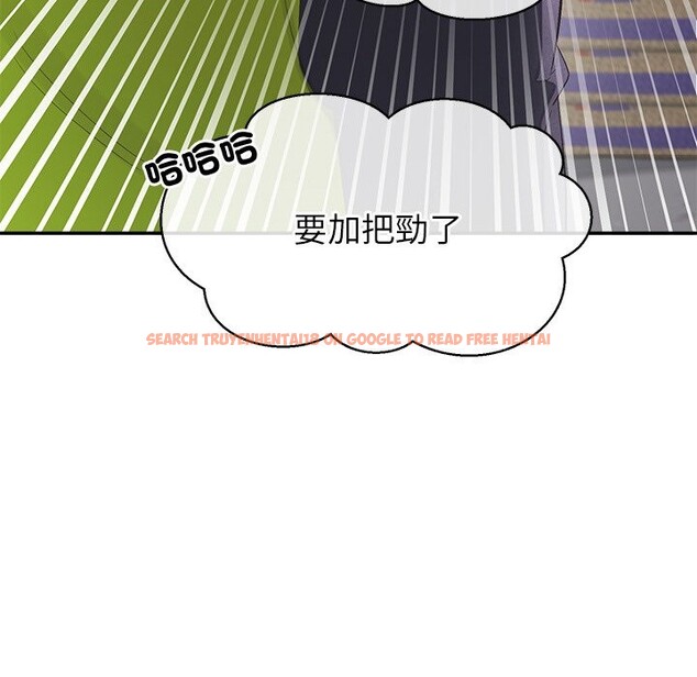 查看漫画公主殿下要收種子啦!/公主搶孕大作戰 - 第18話 - sayhentaiz.net中的4247910图片 查看漫画公主殿下要收種子啦!/公主搶孕大作戰 - 第18話 - sayhentaiz.net中的4247910图片