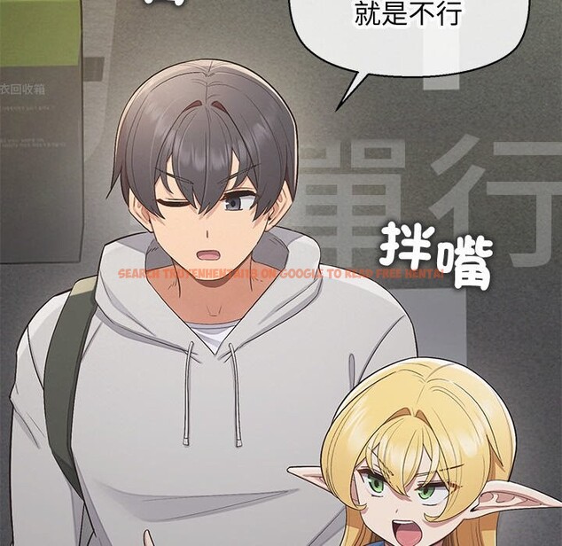 查看漫画公主殿下要收種子啦!/公主搶孕大作戰 - 第18話 - sayhentaiz.net中的4247918图片 查看漫画公主殿下要收種子啦!/公主搶孕大作戰 - 第18話 - sayhentaiz.net中的4247918图片