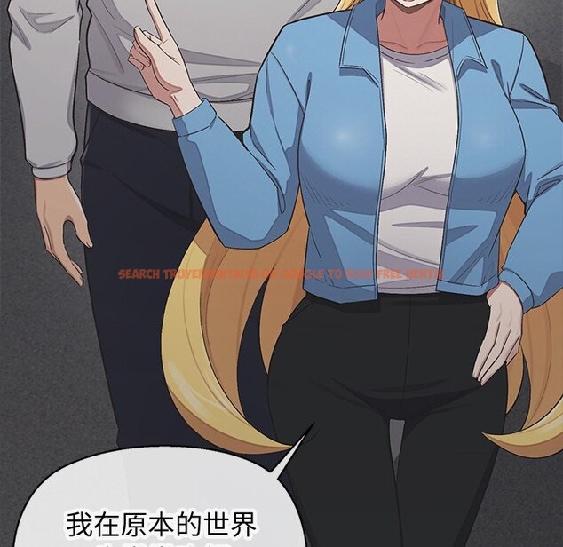 查看漫画公主殿下要收種子啦!/公主搶孕大作戰 - 第18話 - sayhentaiz.net中的4247919图片 查看漫画公主殿下要收種子啦!/公主搶孕大作戰 - 第18話 - sayhentaiz.net中的4247919图片