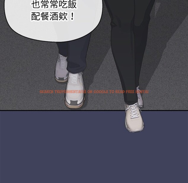 查看漫画公主殿下要收種子啦!/公主搶孕大作戰 - 第18話 - sayhentaiz.net中的4247920图片 查看漫画公主殿下要收種子啦!/公主搶孕大作戰 - 第18話 - sayhentaiz.net中的4247920图片