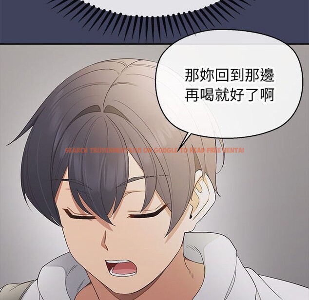 查看漫画公主殿下要收種子啦!/公主搶孕大作戰 - 第18話 - sayhentaiz.net中的4247922图片 查看漫画公主殿下要收種子啦!/公主搶孕大作戰 - 第18話 - sayhentaiz.net中的4247922图片