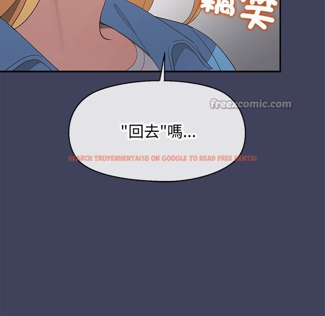 查看漫画公主殿下要收種子啦!/公主搶孕大作戰 - 第18話 - sayhentaiz.net中的4247926图片 查看漫画公主殿下要收種子啦!/公主搶孕大作戰 - 第18話 - sayhentaiz.net中的4247926图片