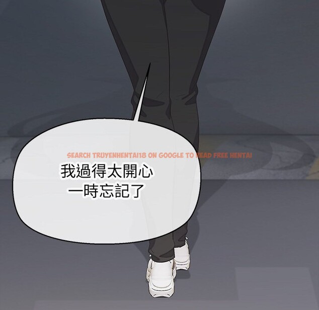 查看漫画公主殿下要收種子啦!/公主搶孕大作戰 - 第18話 - sayhentaiz.net中的4247930图片 查看漫画公主殿下要收種子啦!/公主搶孕大作戰 - 第18話 - sayhentaiz.net中的4247930图片