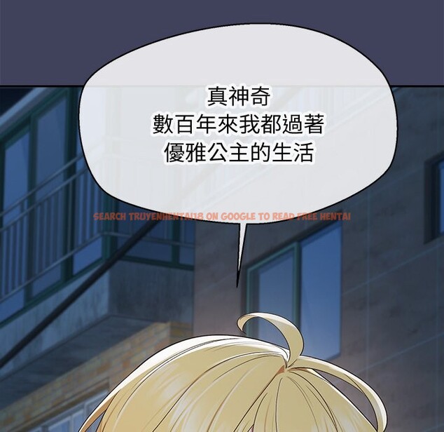 查看漫画公主殿下要收種子啦!/公主搶孕大作戰 - 第18話 - sayhentaiz.net中的4247932图片 查看漫画公主殿下要收種子啦!/公主搶孕大作戰 - 第18話 - sayhentaiz.net中的4247932图片