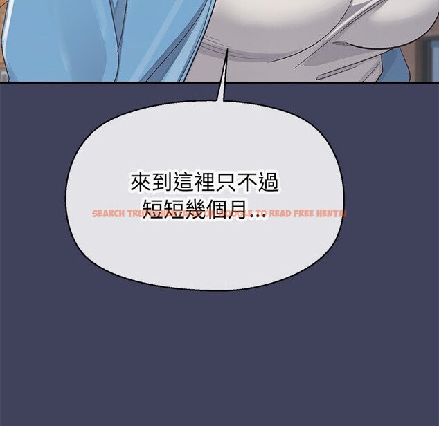 查看漫画公主殿下要收種子啦!/公主搶孕大作戰 - 第18話 - sayhentaiz.net中的4247934图片 查看漫画公主殿下要收種子啦!/公主搶孕大作戰 - 第18話 - sayhentaiz.net中的4247934图片