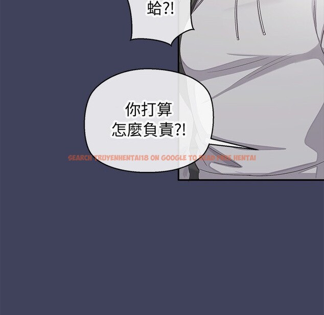 查看漫画公主殿下要收種子啦!/公主搶孕大作戰 - 第18話 - sayhentaiz.net中的4247937图片 查看漫画公主殿下要收種子啦!/公主搶孕大作戰 - 第18話 - sayhentaiz.net中的4247937图片