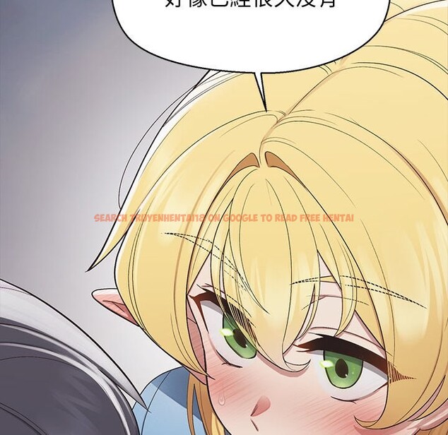 查看漫画公主殿下要收種子啦!/公主搶孕大作戰 - 第18話 - sayhentaiz.net中的4247941图片 查看漫画公主殿下要收種子啦!/公主搶孕大作戰 - 第18話 - sayhentaiz.net中的4247941图片