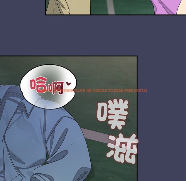 查看漫画公主殿下要收種子啦!/公主搶孕大作戰 - 第18話 - sayhentaiz.net中的4247947图片 查看漫画公主殿下要收種子啦!/公主搶孕大作戰 - 第18話 - sayhentaiz.net中的4247947图片