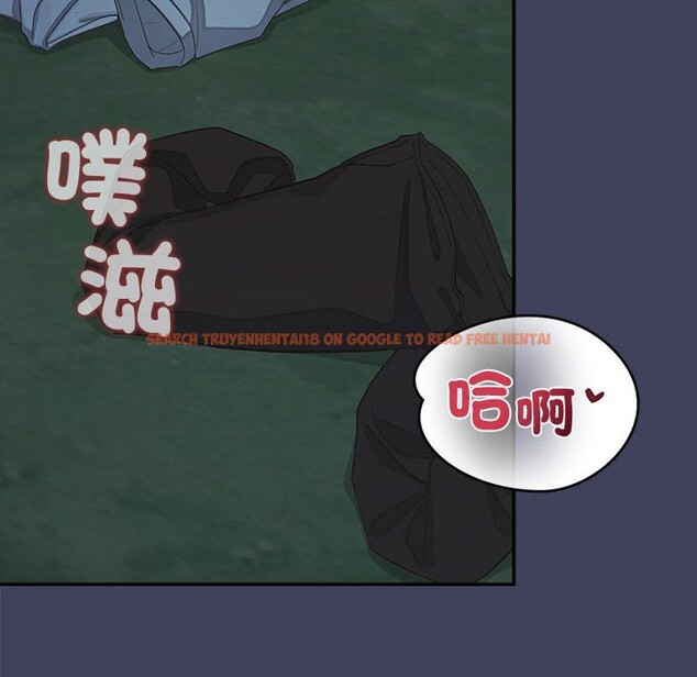 查看漫画公主殿下要收種子啦!/公主搶孕大作戰 - 第18話 - sayhentaiz.net中的4247948图片 查看漫画公主殿下要收種子啦!/公主搶孕大作戰 - 第18話 - sayhentaiz.net中的4247948图片