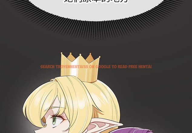 查看漫画公主殿下要收種子啦！/公主搶孕大作戰 - 第19話 - sayhentaiz.net中的4247955图片