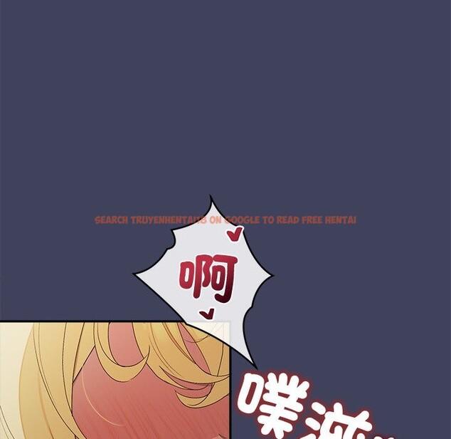 查看漫画公主殿下要收種子啦！/公主搶孕大作戰 - 第19話 - sayhentaiz.net中的4247961图片