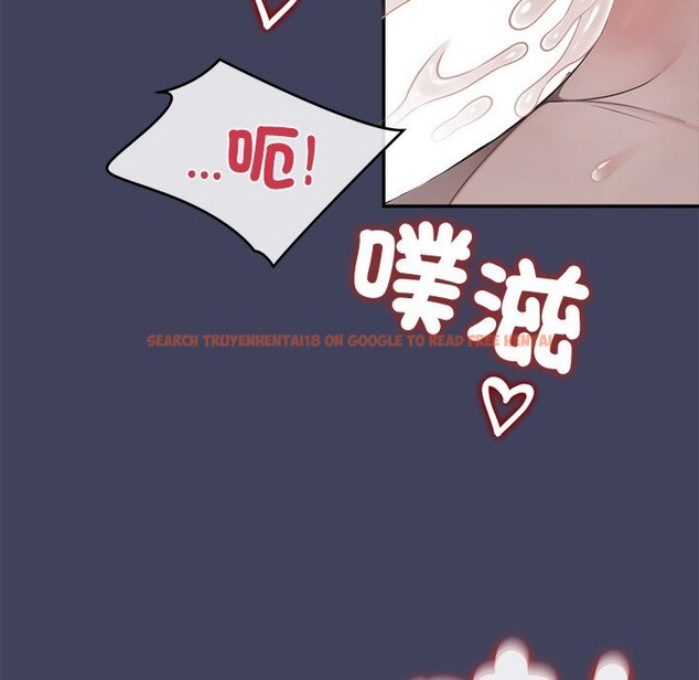 查看漫画公主殿下要收種子啦！/公主搶孕大作戰 - 第19話 - sayhentaiz.net中的4247963图片