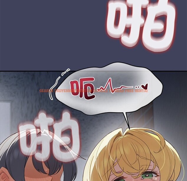 查看漫画公主殿下要收種子啦！/公主搶孕大作戰 - 第19話 - sayhentaiz.net中的4247964图片